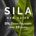 نظام الدفع في سيلا نيو كايرو